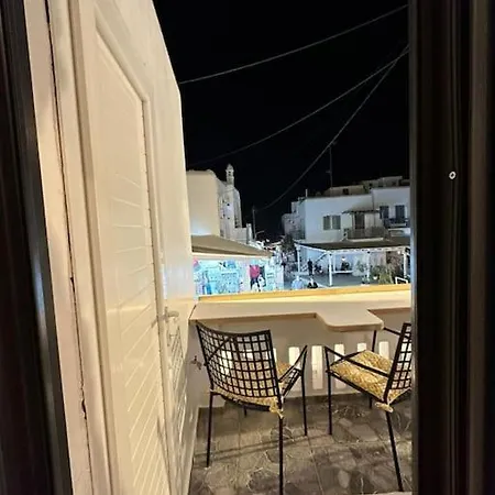 شقة Bonita Luxury With Window